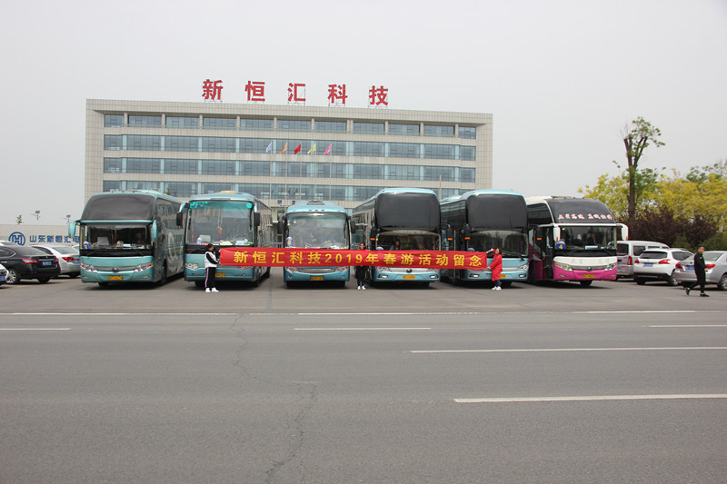 最美人間四月天，不負春光和時行