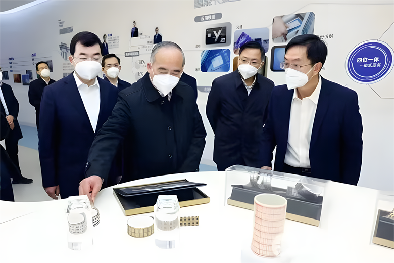 中共山東省委書記林武到新恒匯電子股份有限公司調(diào)研