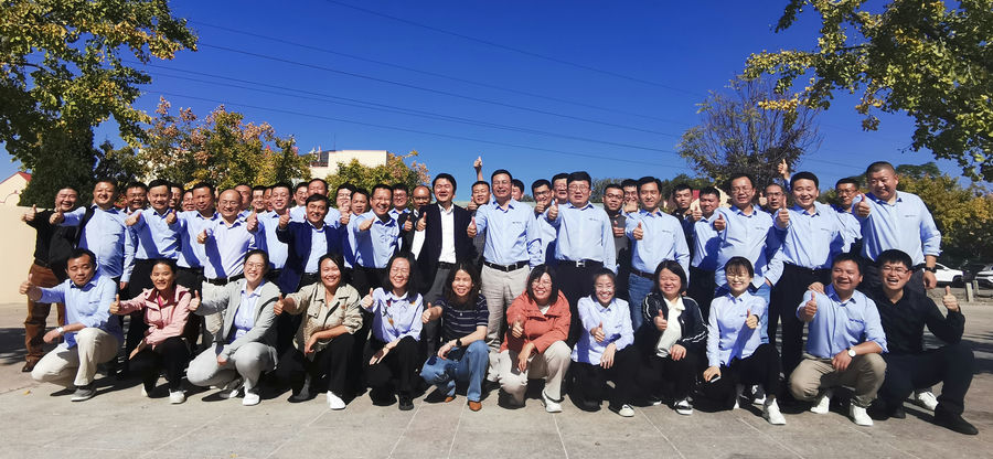 新恒匯2023年中高層管理干部培訓(xùn)班活動(dòng)圓滿收官