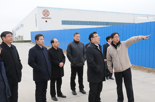   楊洪濤市長到司調(diào)研